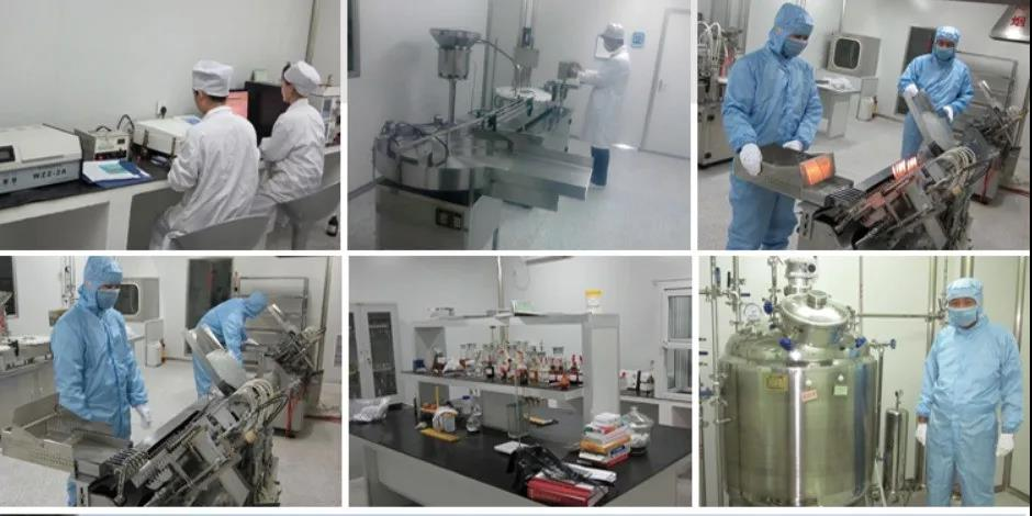 普旺獸藥生物實驗室