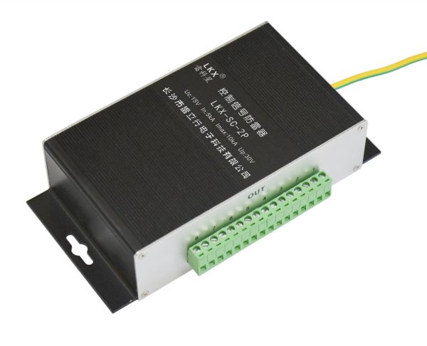 控制信號防雷器(LKX-SC-2P)12V 24V 28V 導軌式 插拔式