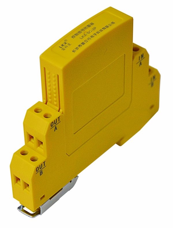 控制信號防雷器(LKX-SC-2P)12V 24V 28V 導軌式 插拔式
