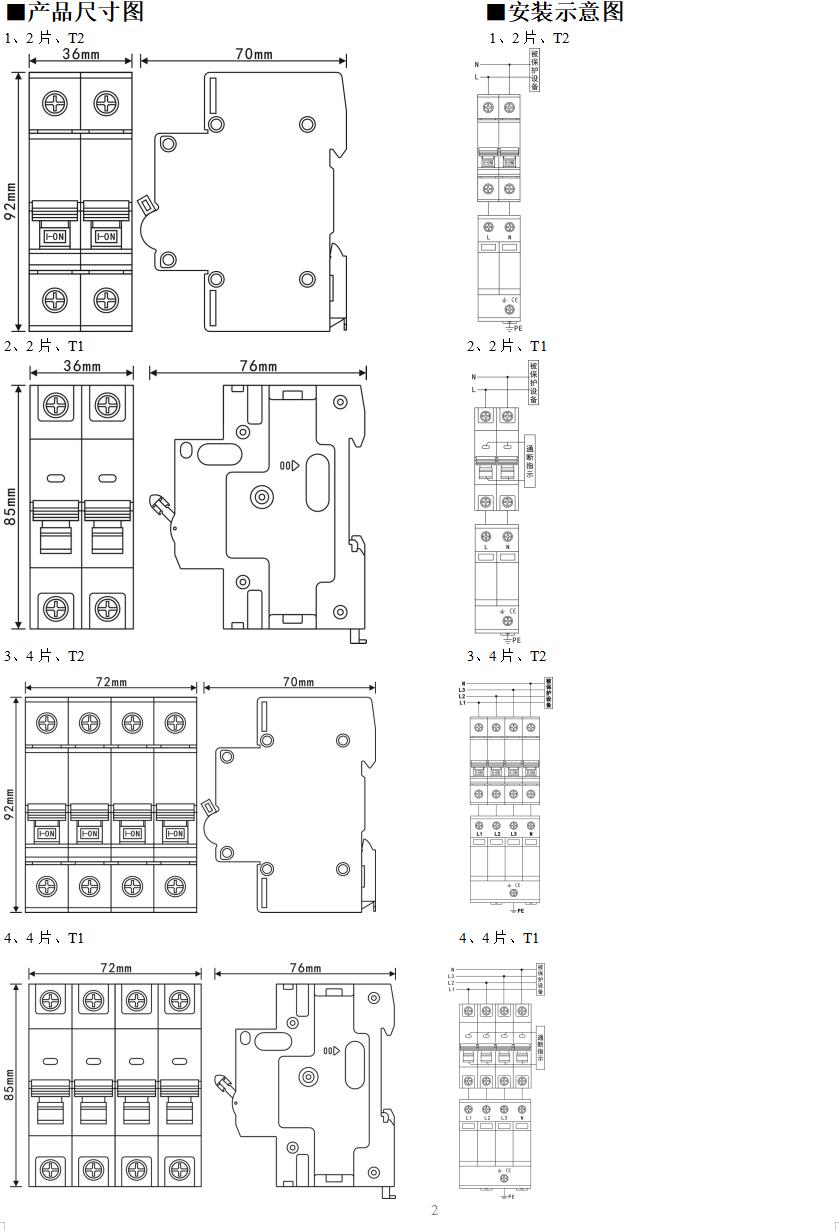 QQ截圖20220715104953.jpg QQ截圖20220715104953.jpg