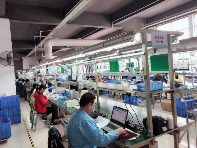 20191029滕洪芳-生產(chǎn)協(xié)助新聞稿22.png 20191029滕洪芳-生產(chǎn)協(xié)助新聞稿22.png