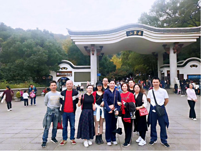 20191125滕洪芳-雷立行商務部團隊活動新聞稿641.png 20191125滕洪芳-雷立行商務部團隊活動新聞稿641.png