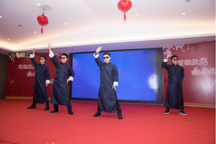 20200113滕洪芳-年終會(huì)議新聞稿2243.png 20200113滕洪芳-年終會(huì)議新聞稿2243.png