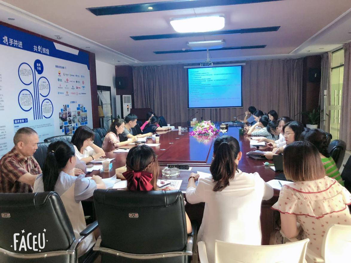 保駕護(hù)航---防雷裝置檢測(cè)服務(wù)規(guī)范培訓(xùn)