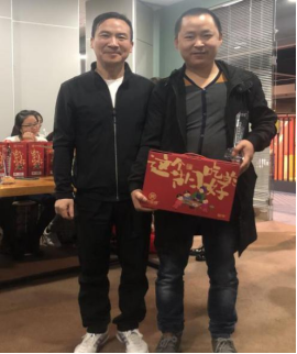 20201116張婕-認真生活快樂工作團建新聞稿1617.png 20201116張婕-認真生活快樂工作團建新聞稿1617.png