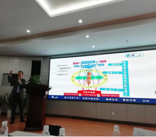 20201123-張婕-小巨人精益管理實(shí)訓(xùn)營(yíng)新聞稿364.png 20201123-張婕-小巨人精益管理實(shí)訓(xùn)營(yíng)新聞稿364.png