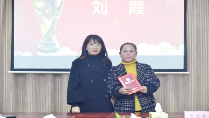 20210201張婕-2020年年會(huì)新聞稿1380.png 20210201張婕-2020年年會(huì)新聞稿1380.png