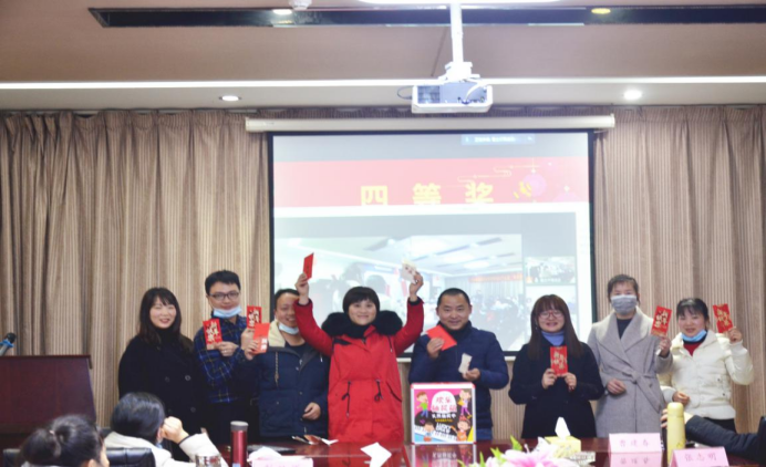 20210201張婕-2020年年會(huì)新聞稿2067.png 20210201張婕-2020年年會(huì)新聞稿2067.png