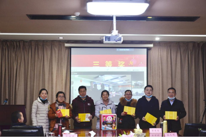 20210201張婕-2020年年會(huì)新聞稿2078.png 20210201張婕-2020年年會(huì)新聞稿2078.png