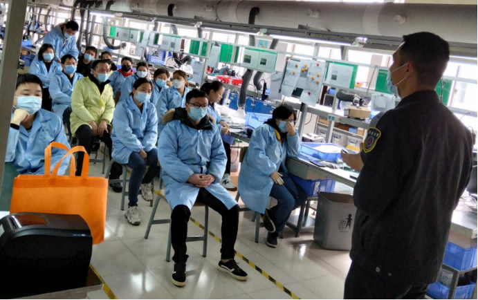 20220420周宇-生產(chǎn)部消防安全培訓(xùn)新聞稿276.png 20220420周宇-生產(chǎn)部消防安全培訓(xùn)新聞稿276.png