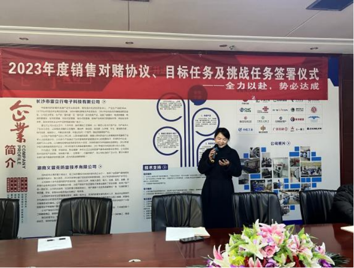 20230227對(duì)賭協(xié)議新聞稿1965.png 20230227對(duì)賭協(xié)議新聞稿1965.png